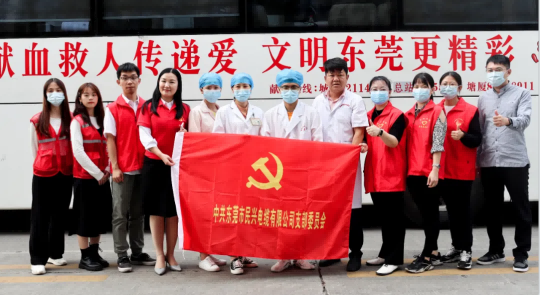 热血奉献，爱心永恒 | DB真人旗舰人踊跃参与无偿献血活动